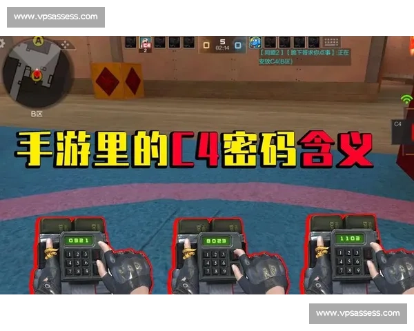 CF比赛专区密码是多少 如何获取最新比赛专区密码方法解析