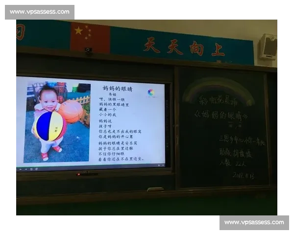 《天堂儿歌大赛精彩曲目回顾与分析：音符中的梦想与希望》