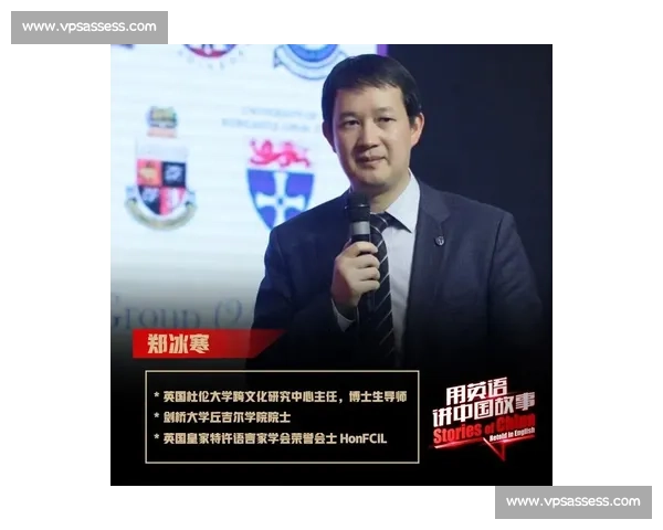 世界英语演讲比赛冠军的成功之路与演讲技巧的深度解析